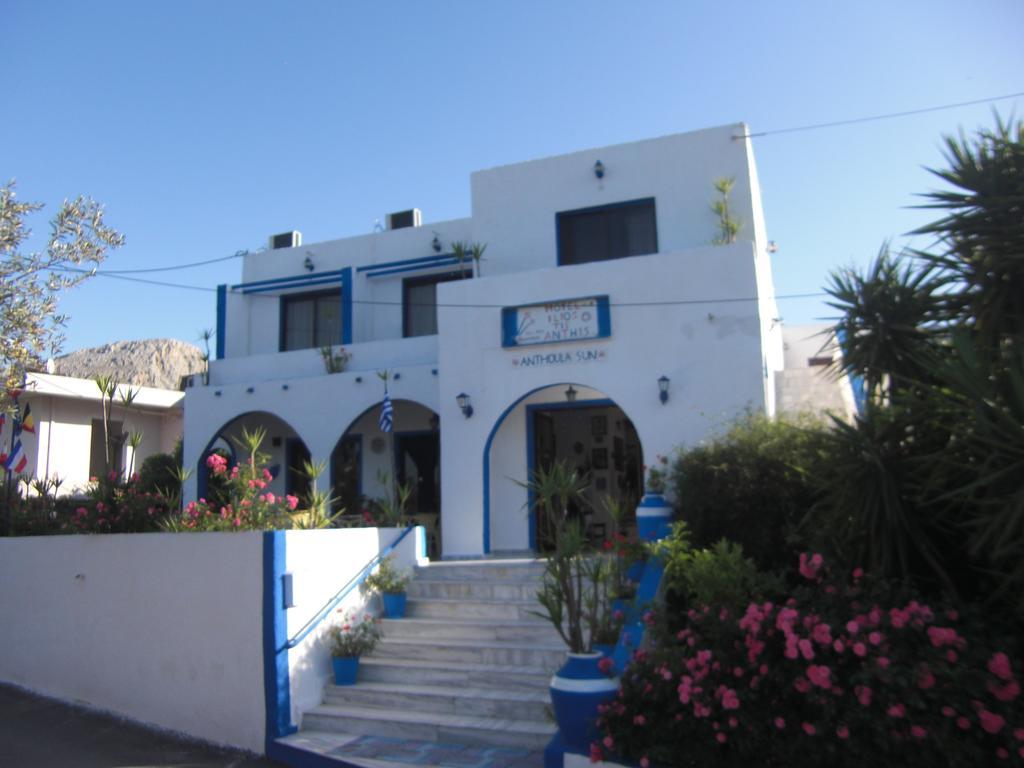 Anthula Sun Hotel Archangelos  Exterior photo